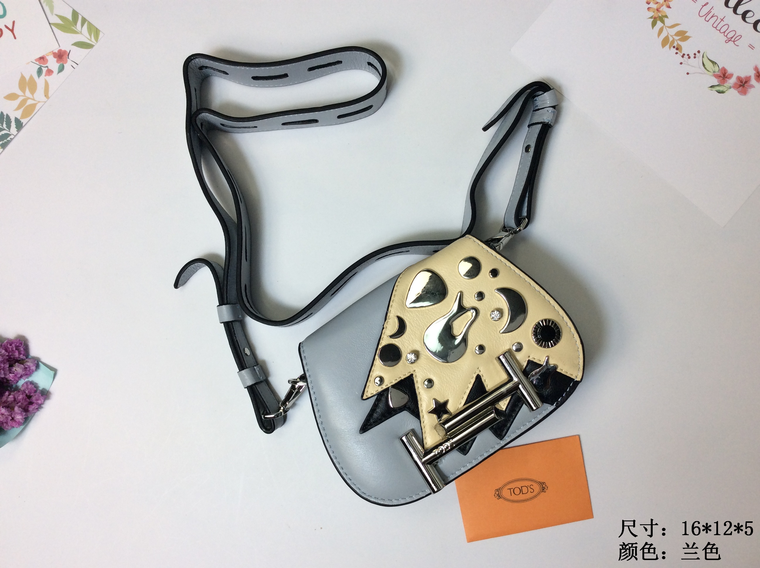 托德斯1883蓝色